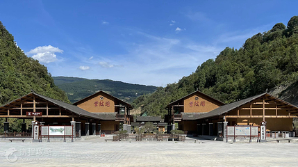 堂鼓关风景区第 8 张图片