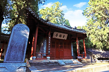 南阳卧龙岗武侯祠第 21 张图片