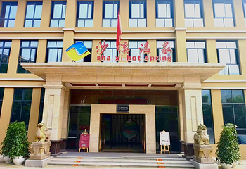 重庆涪陵沙溪温泉第 1 张图片
