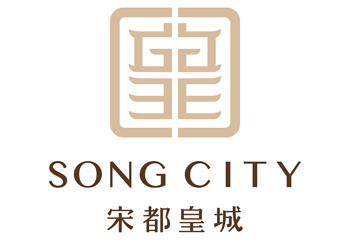 宋都皇城旅游度假区第 14 张图片