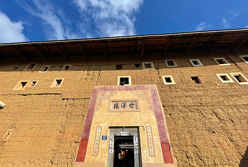 福建土楼王景区第 65 张图片