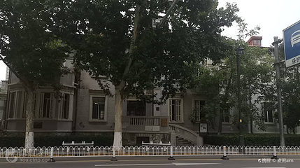 程克旧居第 2 张图片