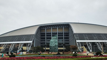 澳门东亚运动会体育馆