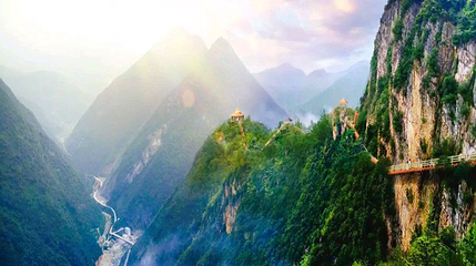 丰都九重天第 1 张图片