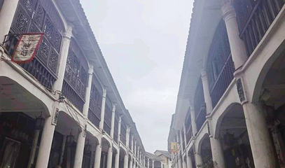 清河古镇第 1 张图片