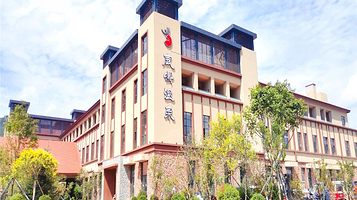 鹿鸣温泉按摩spa