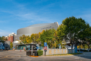 北京汽车博物馆