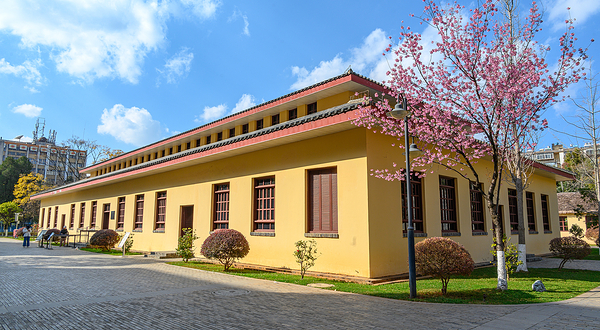 西南联大博物馆