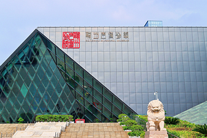 赣州市博物馆(新馆)