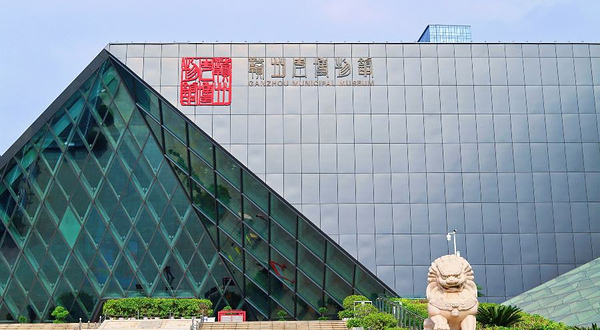 赣州市博物馆(新馆)