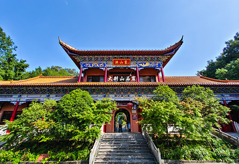大别山石窟第 1 张图片