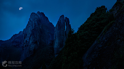 大龙湫景区-剪刀峰第 2 张图片