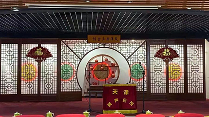 杨光相声社会馆店第 1 张图片