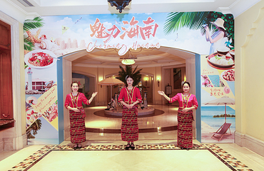 美林湖温泉第 20 张图片