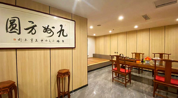 嘉年华温泉洗浴汗蒸