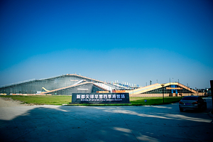 新都尖锋旱雪四季滑雪场