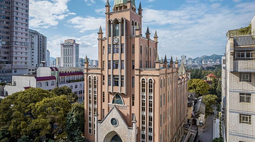 三一国际礼拜堂