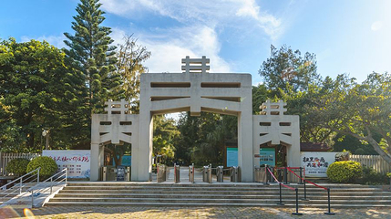 南澳岛宋井第 1 张图片