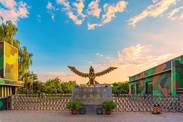 北方兵器城第 1 张图片