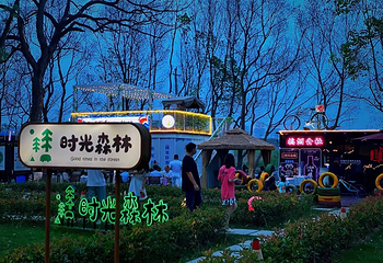 万公堤第 6 张图片
