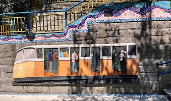 时光里枣子岚垭步道(名仕城店)