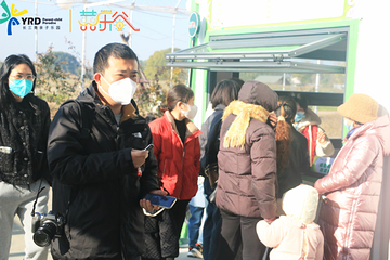 囍乐谷第 17 张图片