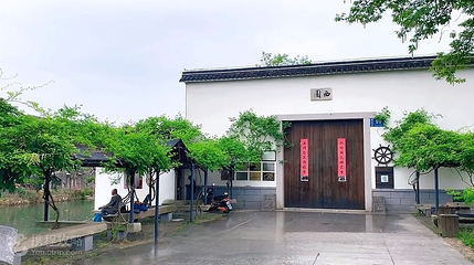 江苏红汕坞景区第 2 张图片
