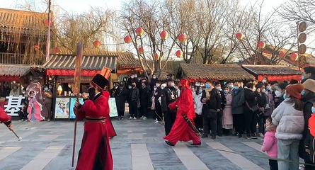 清明上河园第 236 张图片