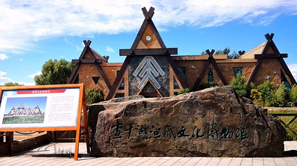 查干湖渔猎部落第 1 张图片