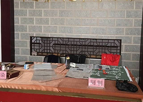 广灵剪纸艺术博物馆