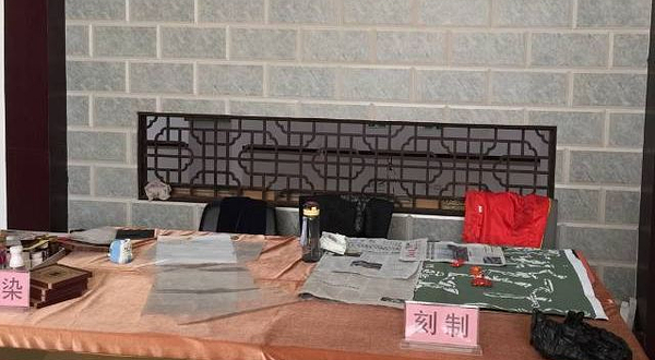 广灵剪纸艺术博物馆