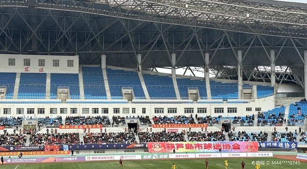 葫芦岛市体育中心