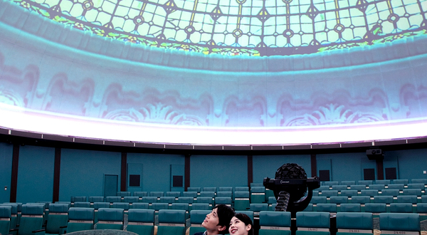 东京柯尼卡美能达PLANETARIA天文馆 有乐町店