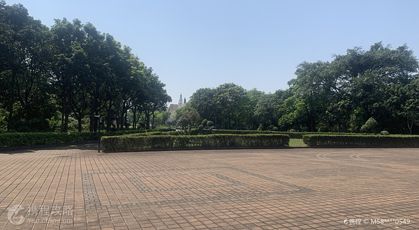 热带森林博览园