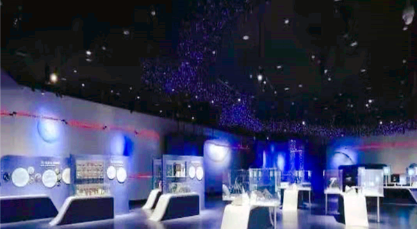 吉林省科技文化中心