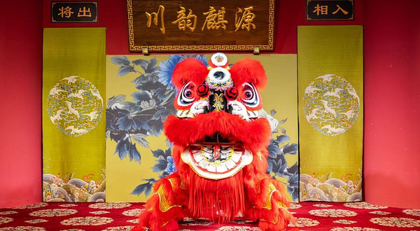 川韵麒源·川剧变脸(成都太古里店)