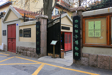 青岛海滨风景区第 154 张图片