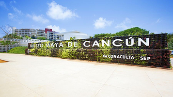 坎昆玛雅博物馆