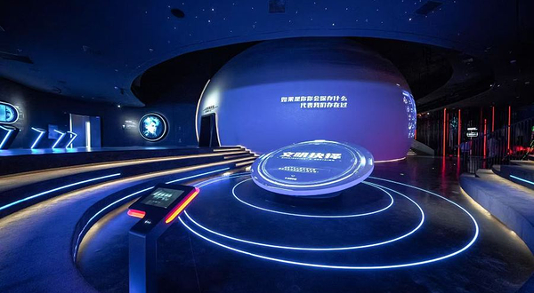 “在水一方”科幻馆