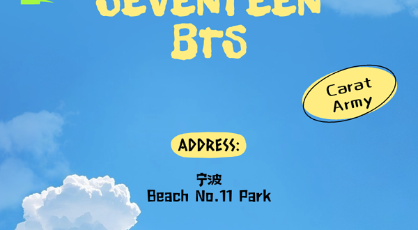 宁波 · KpopNight「BTS专场/SEVENTEEN专场」Popparty