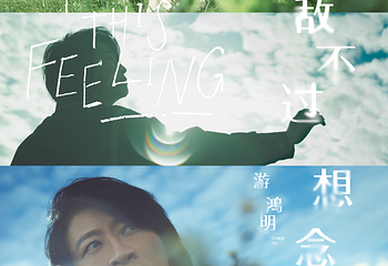 浦发银行东方体育中心第 15 张图片