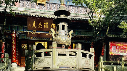 老玉皇宫第 1 张图片