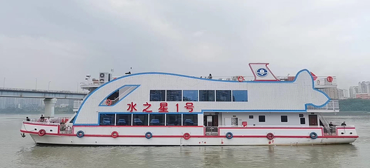 水之星游船(东堤码头)第 24 张图片