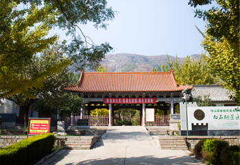原山国家森林公园第 2 张图片