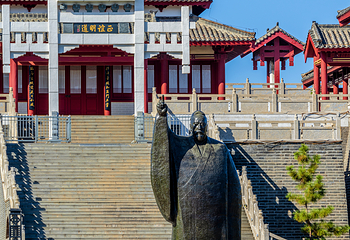 董子园风景区第 21 张图片