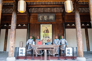 慈城校士馆第 9 张图片