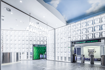 MINI MARS赛博星球乐园·餐饮·派对(东方之门店)第 26 张图片