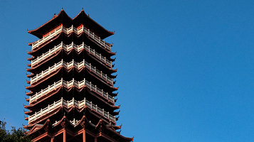 重庆云阳龙缸生态旅游度假区