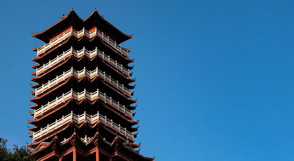 重庆云阳龙缸生态旅游度假区