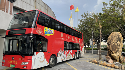 广州都市双层观光巴士停靠点第 13 张图片